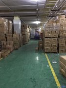 投資建造500m3雪糕冷飲冷凍庫(kù)